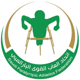الاتحاد السعودي للرياضات البارالمبية